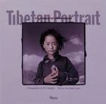 (dam) Tibetan Portrait