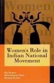 Women's Role in Indian National Movement