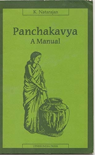 Panchagavya A Manual