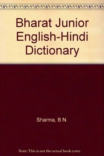 Bharat Junior English-Hindi Dictionary
