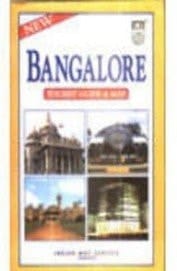 Bangalore Tourist Guide & Map