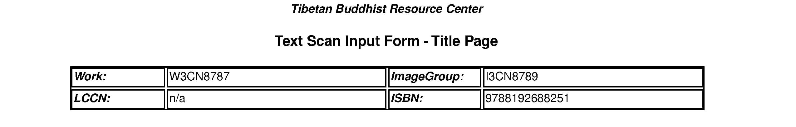 To be or not to be