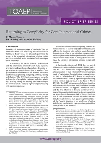 Returning to Complicity for Core International Crimes