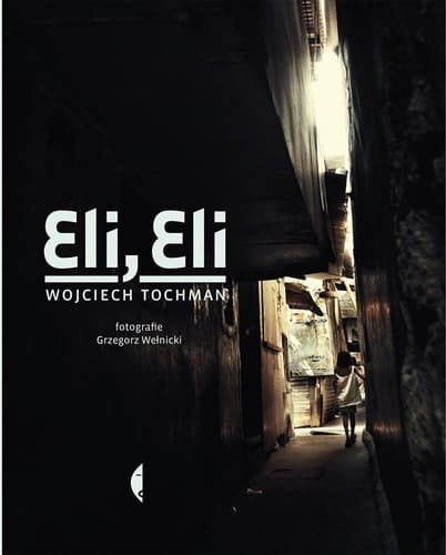 Eli, Eli