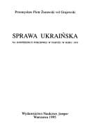 W poszukiwaniu prawdziwej wiary współczesne ruchy odnowy religijnej w krajach pozaeuropejskich : praca zbiorowa