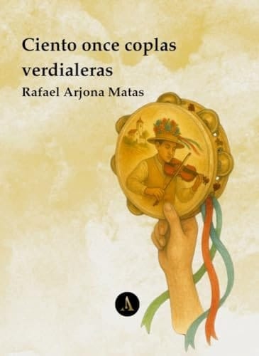 Ciento Once Coplas Verdialeras