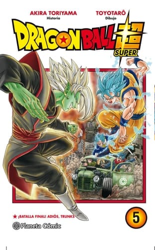 Dragon Ball super ¡Batalla final! Adiós, Trunks