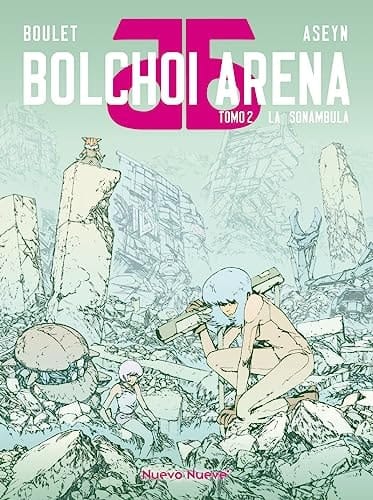 Bolchoi Arena - 2