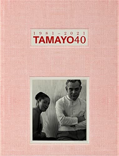 Tamayo40 1981-2021