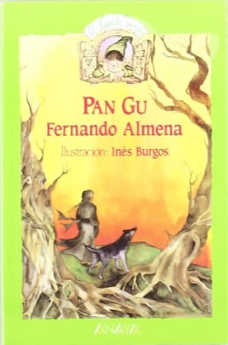 Pan Gu