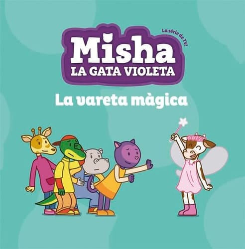 La vareta màgica