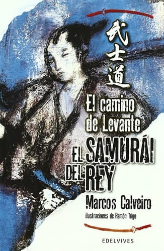 El Camino de Levante