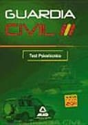 Test psicotécnico para guardias civiles