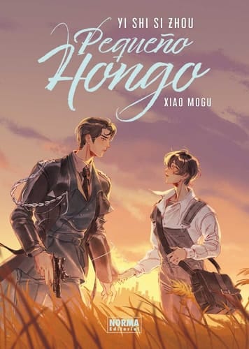 Pequeño Hongo