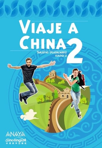Viaje a China 2 Tarjetas