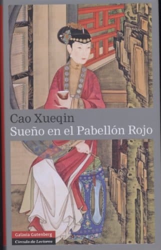 Sueño en el pabellón rojo. TOMO- I