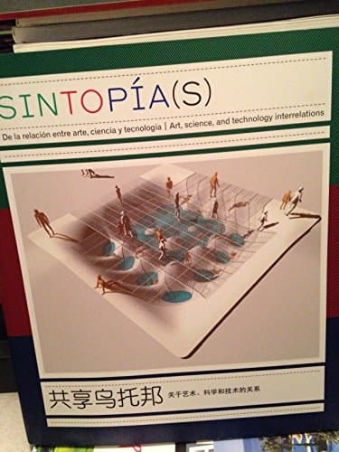 Art, science, and technology interrelations, anglais