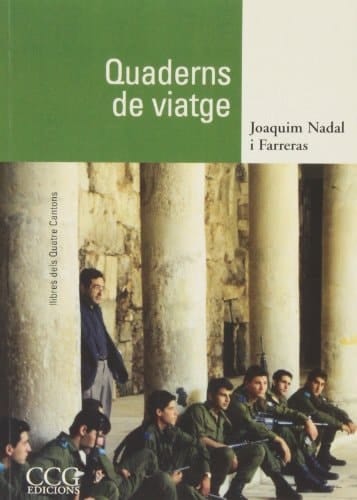 Quaderns de viatge dietaris d'Estats Unites (1985), Gran Bretanya (1988), Xile (1988) i Israel (1989)