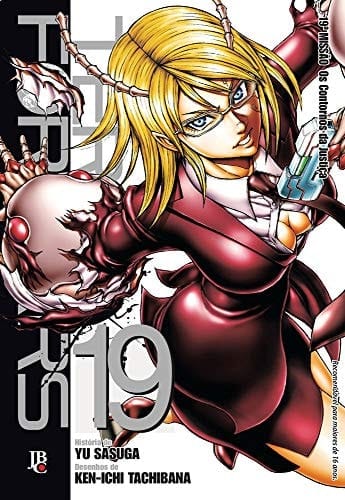 Terra Formars - Volume 19