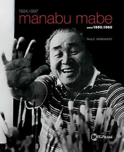 Manabu Mabe (1924-1997) anos 1950, 1960