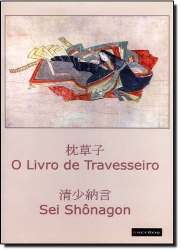 Livro de Travesseiro, O