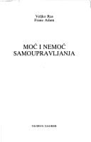 Moć i nemoć samoupravljanja (Biblioteka Globus) (Croatian Edition)