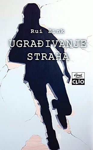 Ugradjivanje straha