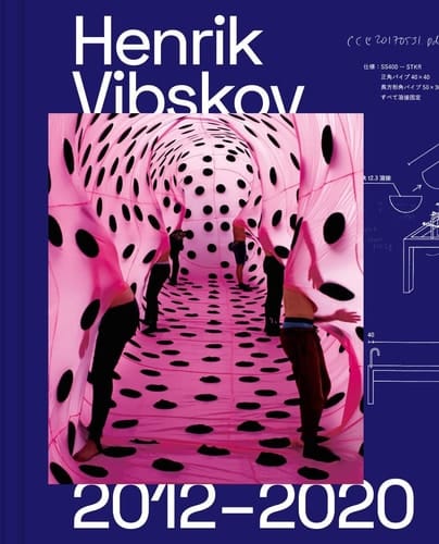 Henrik Vibskov: 1997-2012