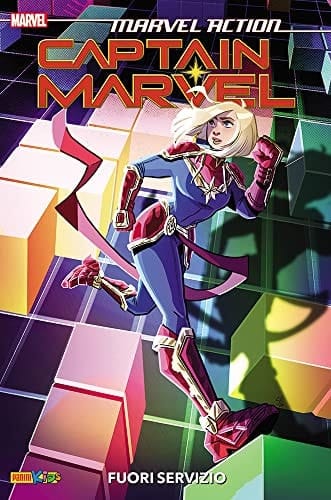 Captain Marvel. [3], Fuori servizio
