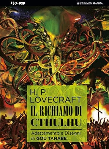 Il richiamo di Cthulhu. Ediz. variant