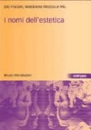 I nomi dell'estetica