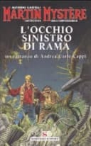 L'occhio sinistro di Rama