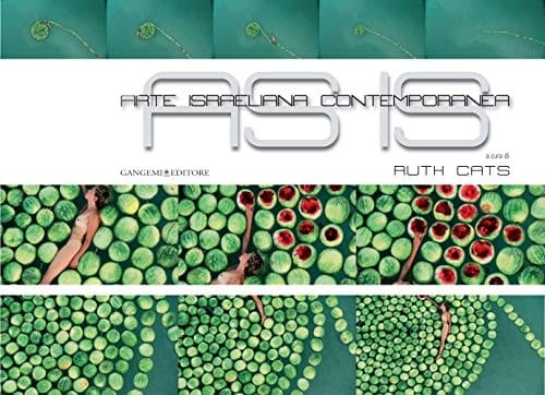 As Is Israeli Contemporary Art