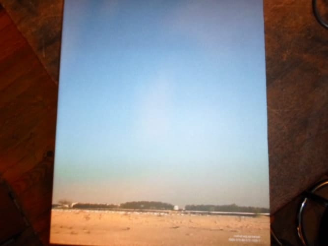 ساي جوو تشانغ سراب