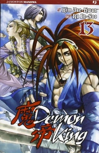 Demon king