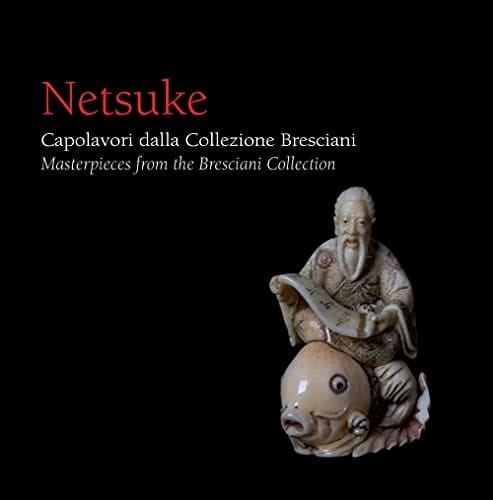  capolavori dalla Collezione Bresciani