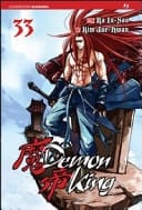 Demon king
