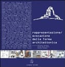 Rappresentazione/ evocazione della forma architettonica