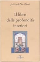 Il libro delle profondità interiori
