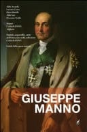 Giuseppe Manno dipinti, acquerelli e carte dell'Ottocento nella collezione CasaManno : guida delle opere esposte