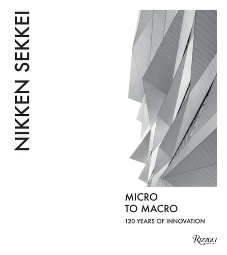 Nikken Sekkei Micro to Macro