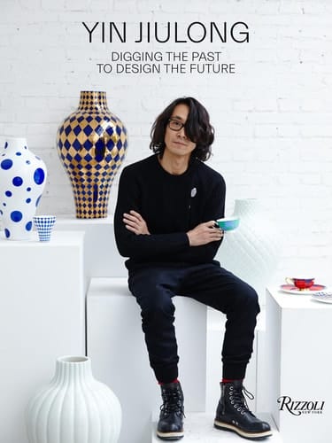 This is My World The Creative Language of Yin Jiulong