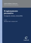 Il ragionamento presuntivo