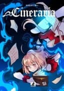 Cineraria
