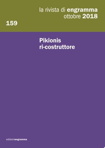 e159 | Pikionis ri-costruttore