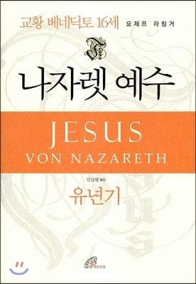  : ( HardCover)