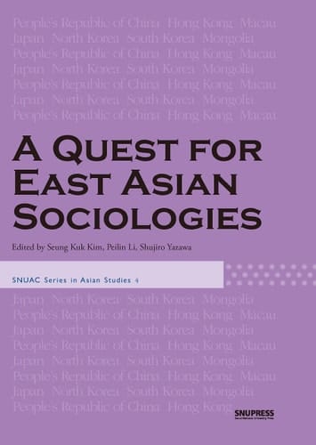 A Quest for East Asian Sociologies