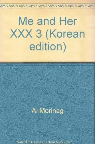   XXX 3