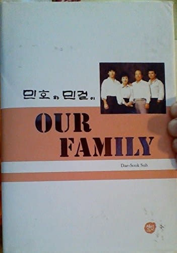 Our Family