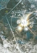   6()